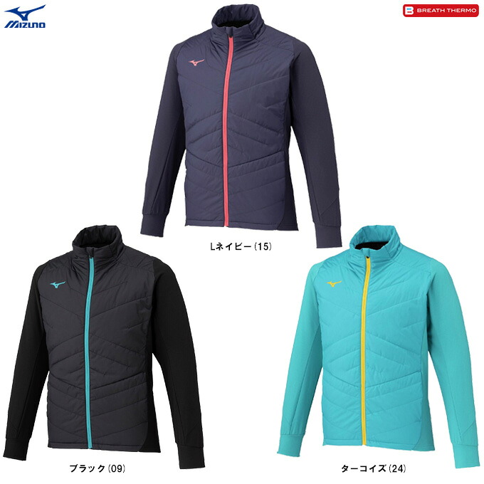 MIZUNO（ミズノ）限定 テックフィルブレスサーモジャケット（32MEC535）（BREATH THERMO/スポーツ/トレーニング/ランニング/アウター/ウェア/中綿/吸湿発熱/保温/撥水/男女兼用/ユニセックス）｜ミズシマスポーツ　支店