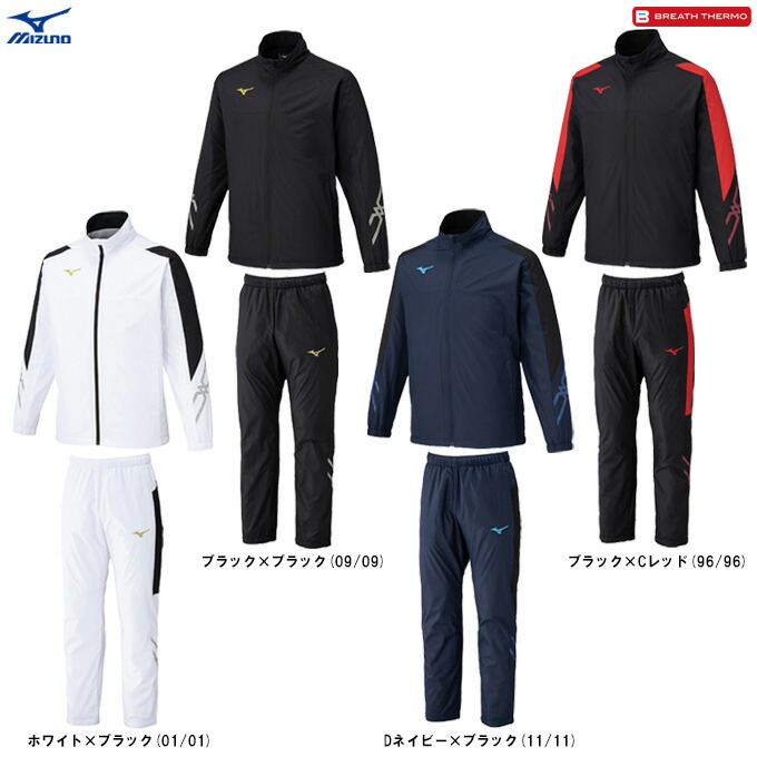 Mizuno XL スポーツウェア 32mec631-fc631_1.jpg