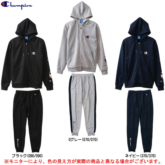 楽天市場】Champion（チャンピオン）プルオーバースウェットパーカー パンツ 上下セット（C3Q102/C3Q202）（バスケットボール/バスケ/ スポーツ/トレーニング/フードあり/部屋着/ルームウェア/セットアップ/ウェア/長袖/カジュアル/男性用/メンズ） : ミズシマスポーツ ...