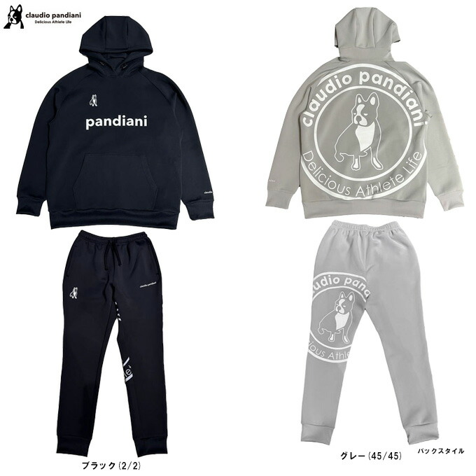 楽天市場】junky（ジャンキー）DAL ウィンドジャケット パンツ上下