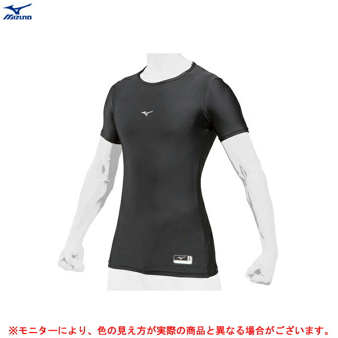 超人気新品 ミズノ バイオギア アンダーシャツ 丸首半袖 白 Sサイズ