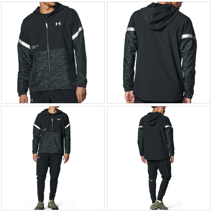 無料発送 UNDER ARMOUR アンダーアーマー UAヤードストレッチウーブンフルジップジャケット パンツ 上下セット 1371962  1371963 野球 スポーツ トレーニング セットアップ フード付き 男性用 メンズ fucoa.cl