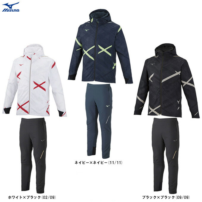 楽天市場】ミズノ【MIZUNO】ユニセックス N-XT ウィンドブレーカー