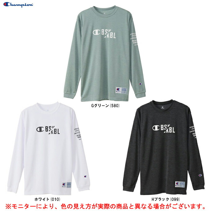 楽天市場】◇メール便対応商品◇UNDER ARMOUR（アンダーアーマー）UA TECH LOGO FILL LS 長袖Tシャツ（1357601）（ バスケットボール/バスケ/スポーツ/トレーニング/ロンT/子供用/ジュニア/キッズ） : ミズシマスポーツ 楽天市場支店