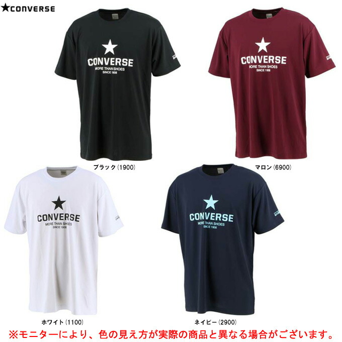 楽天市場】◇メール便対応商品◇CONVERSE（コンバース）ゴールドシリーズ ロングスリーブシャツ（CBG282305L）（スポーツ/トレーニング/ バスケットボール/バスケ/プラクティス/長袖/ウェア/吸汗速乾/男性用/メンズ） : ミズシマスポーツ 楽天市場支店