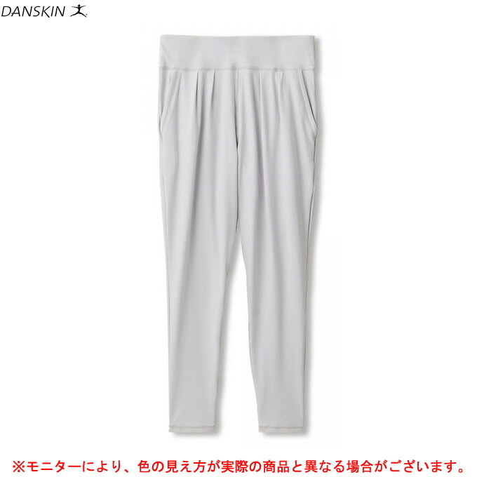 楽天市場】【在庫処分品】DANSKIN（ダンスキン）MAXI DENIM テーパードアンクル（DD69139）（フィットネス /エクササイズ/トレーニング/スポーツ/ヨガ/ピラティス/YOGA/カジュアル/ウェア/パンツ/女性用/レディース） : ミズシマスポーツ 楽天市場支店