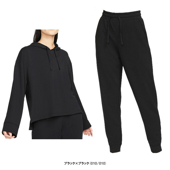 NIKE（ナイキ）NY Dri-FIT フリース フーディ ズボン下 上下書き割り（DM7034/DM7038）(形づくる/相応うネス/御召しもの/ボンネット付き添い人/パーカー/長袖/ズボン下/お上さん用/レディース)