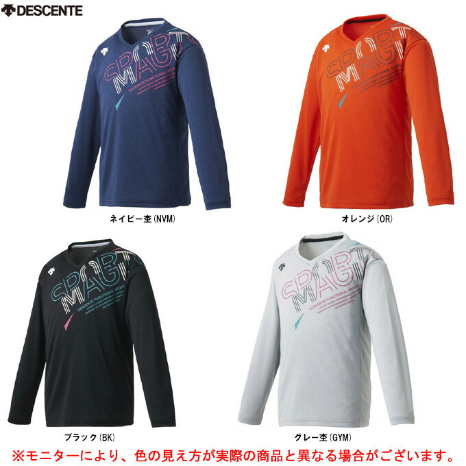 楽天市場】PUMA（プーマ）RAD/CAL 長袖 Tシャツ（846081）（サッカー/フットサル/スポーツ/トレーニング/カジュアル/ロンT/男性用/ メンズ） : ミズシマスポーツ 楽天市場支店