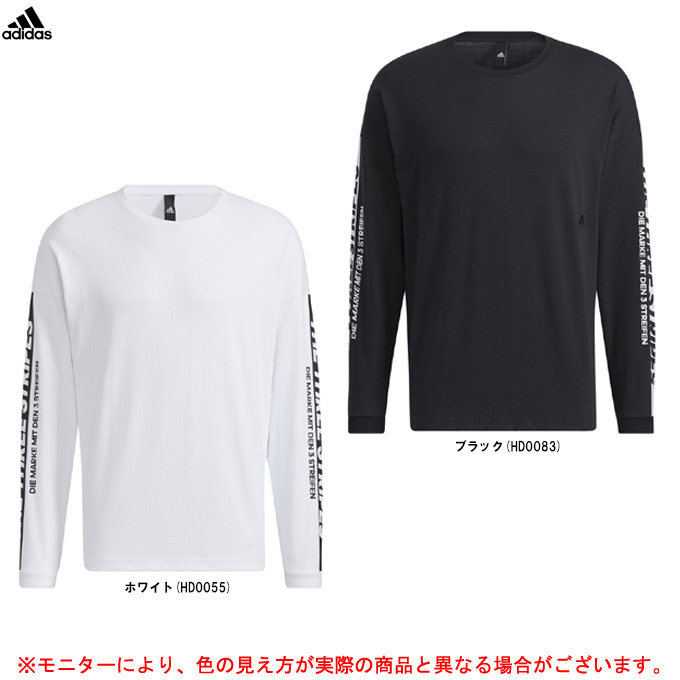 楽天市場】◇メール便対応商品◇adidas（アディダス）M D2M メランジ ロングTシャツ（IWO41）（スポーツ/トレーニング/カジュアル /フィットネス/長袖/ロンT/シャツ/ウェア/男性用/メンズ） : ミズシマスポーツ 楽天市場支店