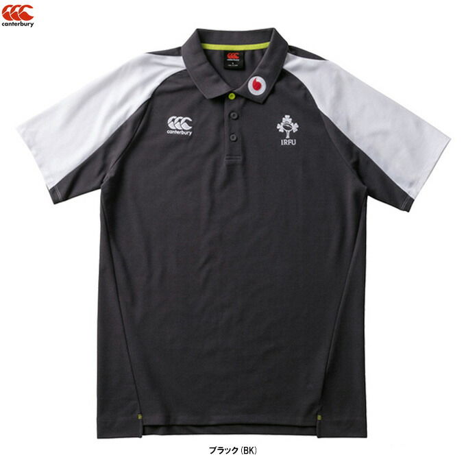 楽天市場】CANTERBURY カンタベリー アイルランド レプリカ ホーム