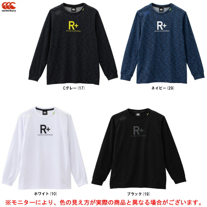 正式的 カンタベリー CANTERBURY RP42012 ラグビー ウェア メンズ ユニ L S WORKOUT TEE ブラック qdtek.vn