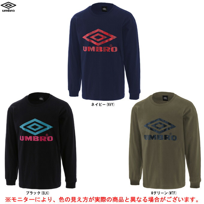 楽天市場】PUMA（プーマ）RAD/CAL 長袖 Tシャツ（846081）（サッカー/フットサル/スポーツ/トレーニング/カジュアル/ロンT/男性用/ メンズ） : ミズシマスポーツ 楽天市場支店