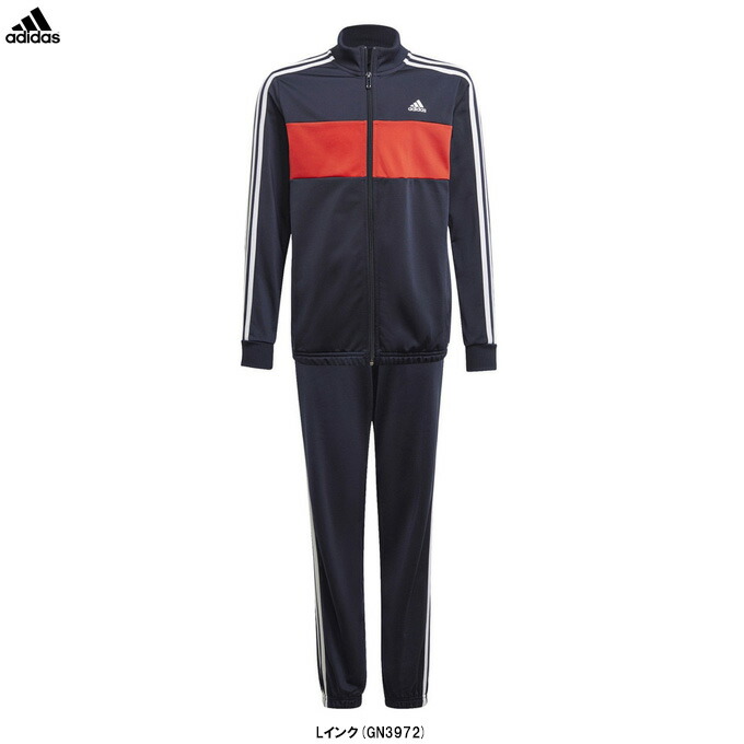 楽天市場】adidas（アディダス）M AEROREADY トラックスーツ