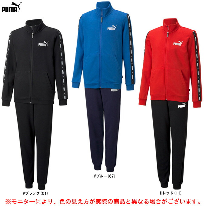 楽天市場】FILA（フィラ）ジャージ ジャケット パンツ 上下セット（447350/447351）（スポーツ/トレーニング/ウォーキング/ ジャージ上下セット/ジャケット/ズボン/男性用/メンズ） : ミズシマスポーツ 楽天市場支店