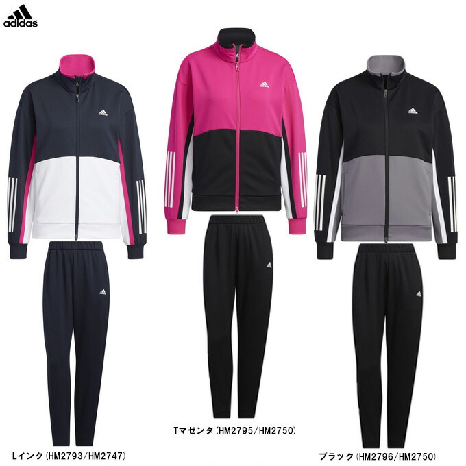 新作ウエア adidas アディダス W TEAM ウォームアップ ジャケット