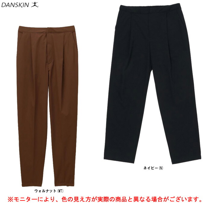 楽天市場】【スーパーセール 70％OFF】DANSKIN（ダンスキン