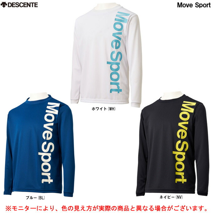 楽天市場】PUMA（プーマ）RAD/CAL 長袖 Tシャツ（846081）（サッカー/フットサル/スポーツ/トレーニング/カジュアル/ロンT/男性用/メンズ）  : ミズシマスポーツ 楽天市場支店