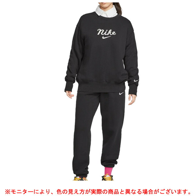 NIKE ナイキ WMNS ジャージ トラックスーツ ワークアウト セット 上下 DD5861-011 黒 L 51J4LtItvYL.jpg