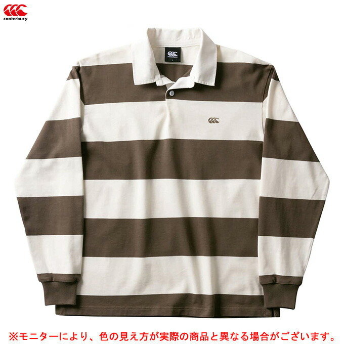 楽天市場】Canterbury（カンタベリー）プラクティスTシャツ（RG30503）（ラグビー/ラガー/スポーツ/トレーニング/ウェア/半袖/男性用/メンズ）  : ミズシマスポーツ 楽天市場支店