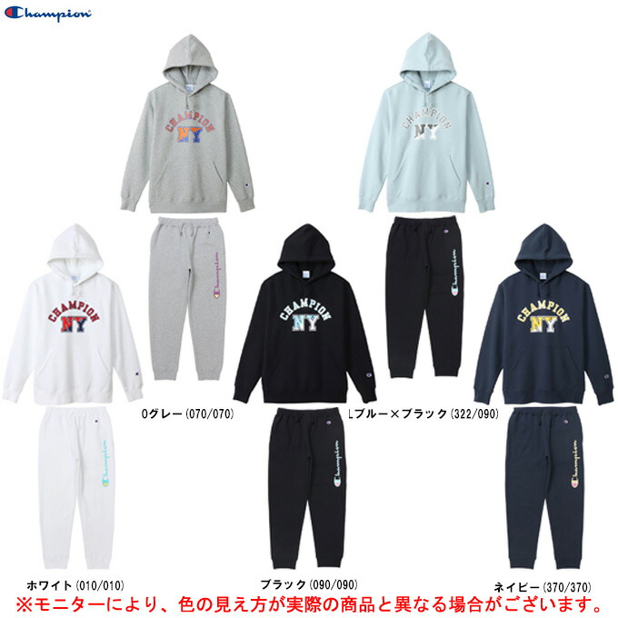 Champion（はやりっ子）フーデッド 汗水 ティーシャツ ズボン下 上下書き割り（C3X112/C3X212）（篭球/バスケ/運動競技/形づくる/セットアップ/パーカー/裏起毛/ボンネット付き添い人/成人男性用/メンズ）