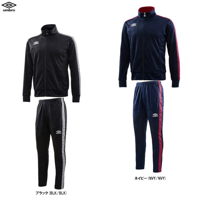 ミズノ・モレリアフリースジャケットパンツセット 楽天市場】MIZUNO（ミズノ）限定 モレリア フリースジャケット