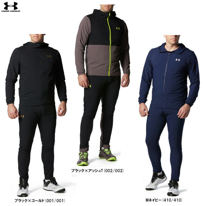 UNDER ARMOUR 2024春夏限定サマーウーブン上下セットアップ 代引可】 UNDER ARMOUR 2024春夏限定サマーウーブン上下