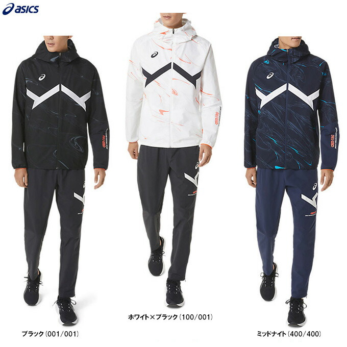 アシックス TRACK ELITE 上下セット 2091a622-2091a623_1.jpg