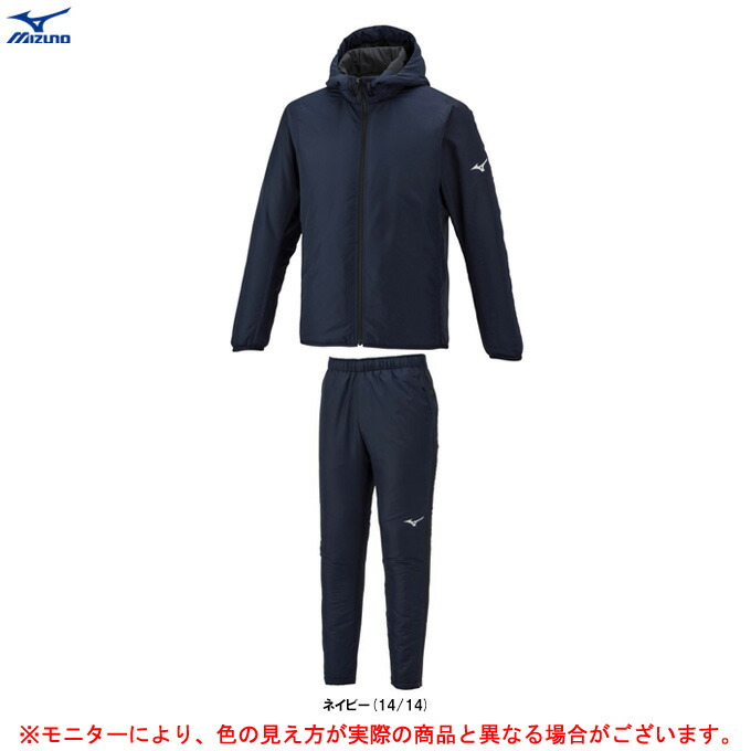 楽天市場】MIZUNO（ミズノ）限定 モレリア ハーフジップ ウーブン