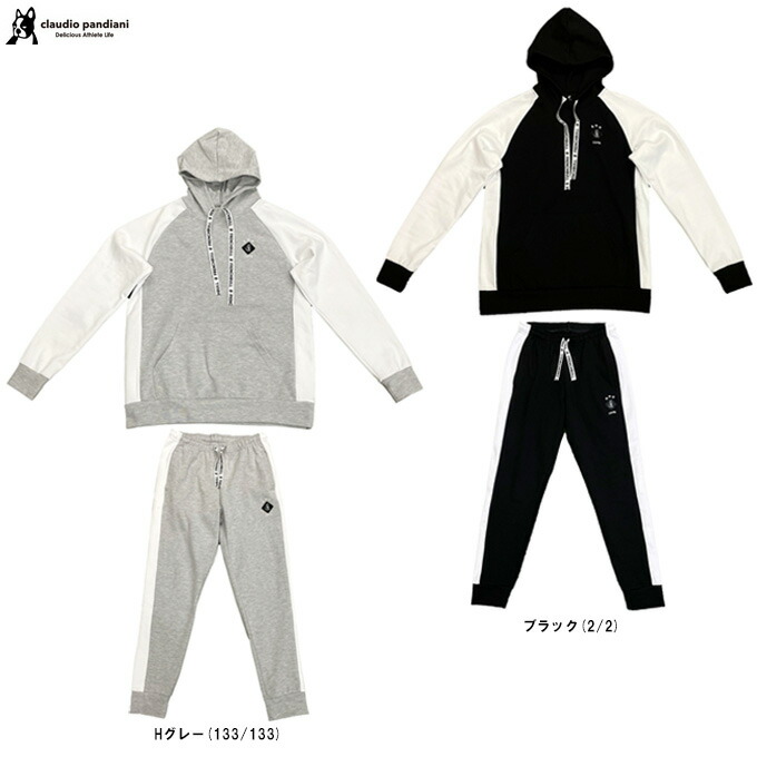 soccer junky（サッカージャンキー）リムル犬+1 ストレッチDryスウェットフーディー テンペスト犬+1 ロングパンツ 上下セット（CP23AA8/CP23AA9）（Claudio Pandiani/クラウディオ・パンディアーニ/サッカー/フットサル/スウェット/フード付き/男性用/メンズ）｜ミズシマスポーツ　支店