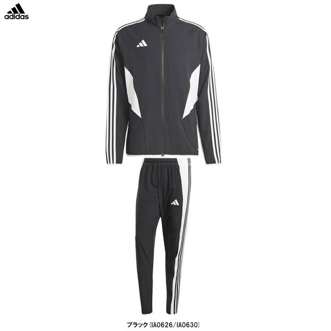 adidas（アディダス）TIRO23 C アンセムジャケット ズボン下 上下仕かける（DKR40/DKR42）（蹴球/蹴球/運動競技/形づくる/セットアップ/成人男性用/メンズ） ボーイズジャージ-ジャージ