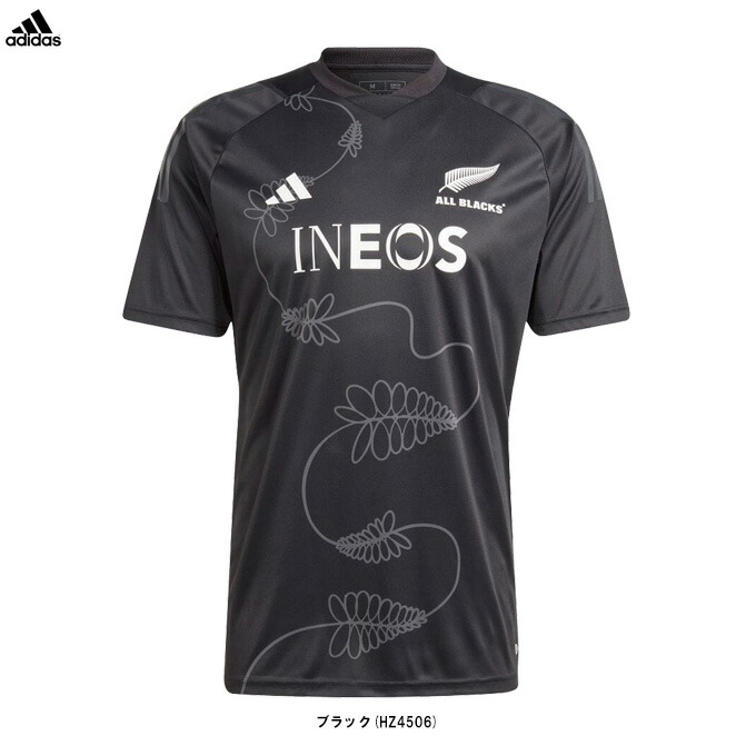 楽天市場】アディダス adidas DCF17 M RUGBY ALL BLACKS RWC