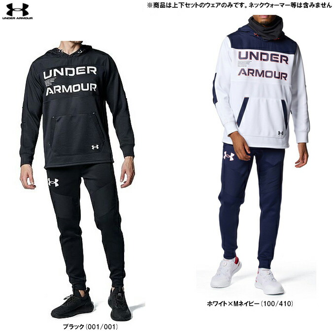 メンズハイブリッドジョガーパンツ L（1381342） Amazon.co.jp: UA アーマーニット ハイブリッド フルジップ