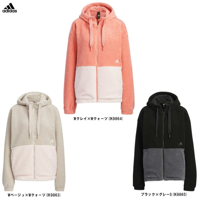 Adidas 限定 ボア襟付きジャケット グレー アディダス（adidas） テレックス CT マイシェルター WIND. RDY