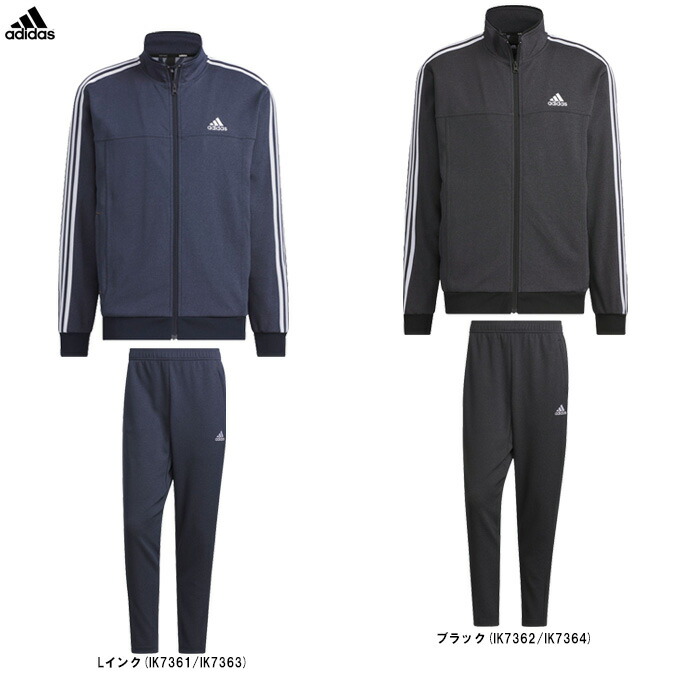 楽天市場】adidas（アディダス）デニムルック レギュラー