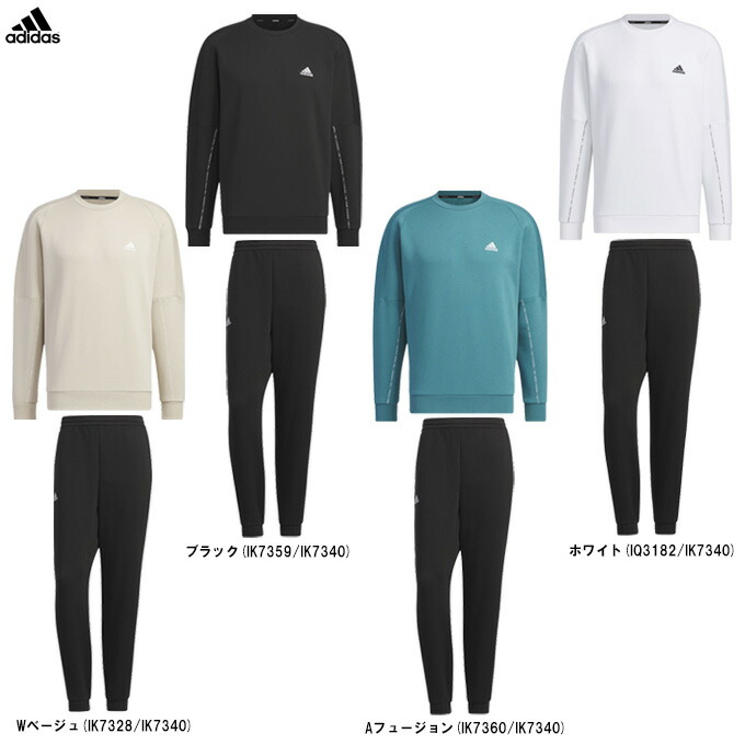【白いこと/2XLのみ】adidas（アディダス）言いまわし ルーズフィット フリース トレーナー ズボン下 上下書き割り（IJM05/IEI01）（運動競技/心地好い/形づくる/相応うネス/裏起毛/セットアップ/御召しもの/男女兼用/ユニ一発やる）