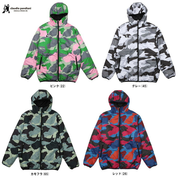 楽天市場】【 SALE 28%OFF 】パデットジャケット サッカージャンキー