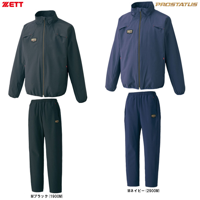 【楽天市場】ZETT（ゼット）プロステイタス ウインドジャケット 