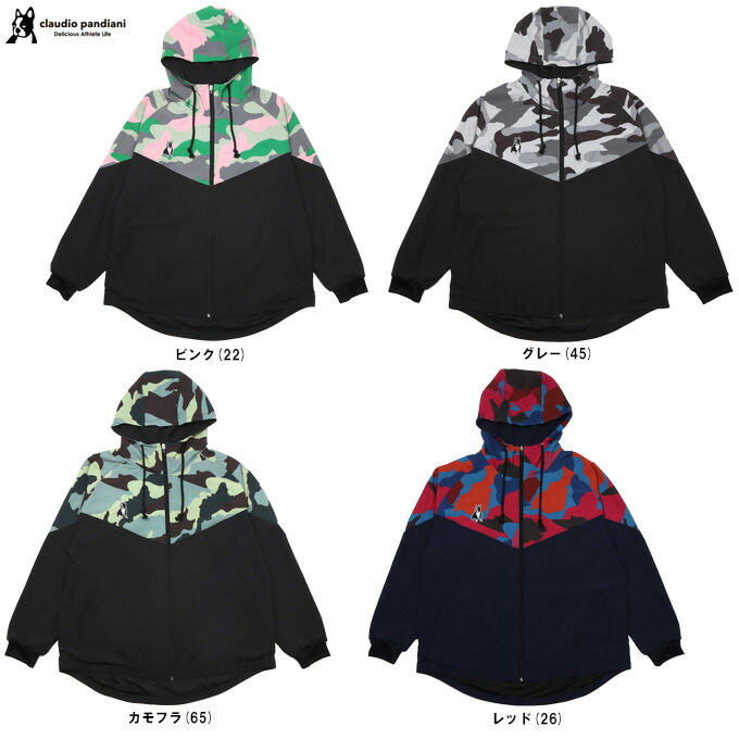 楽天市場】junky（ジャンキー）テソテソ犬+4 ヒートパデットジャケット