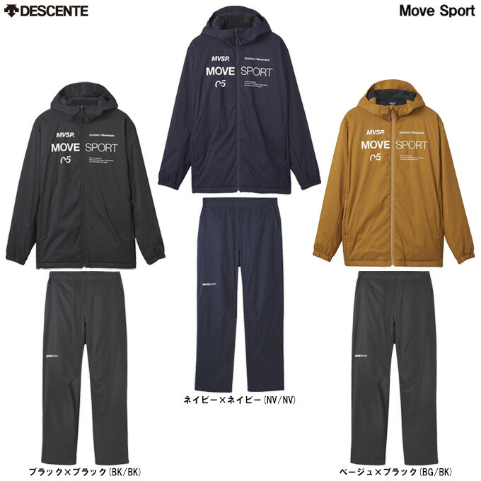 楽天市場】デサント【DESCENTE】ムーブスポーツ【Move Sport