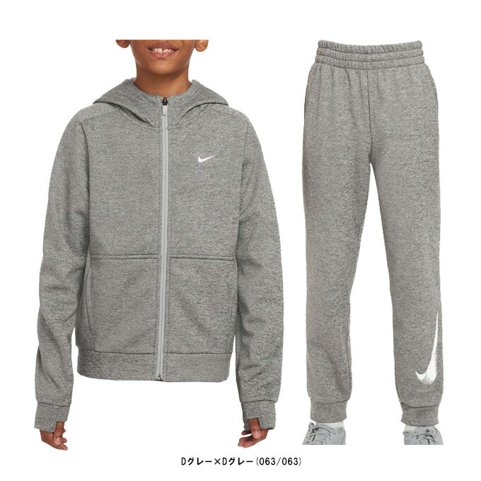 楽天市場】NIKE（ナイキ）YTH NSW クラブ+ハイブリッド L/S