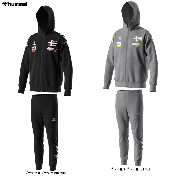 【黒いこと/Sのみ】hummel（ヒュンメル）HB スウェットフルジップフーディ ズボン下 上下書き割り（HAP8282/HAP8282P）（ハンドボール/運動競技/相応うネス/駈けっくら/セットアップ/御召しもの/ボンネット付き添い人/成人男性用/メンズ）