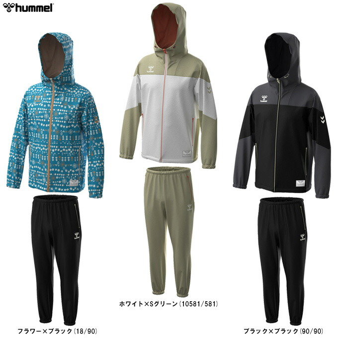 【ブルー/Mのみ】hummel（ヒュンメル） PLAY クロスジャケット パンツ 上下セット （HAW2160/HAW2160P） （スポーツ/サッカー/フットサル/ランニング/ウェア/長袖/撥水/ウインドブレーカー/トレーニング/セットアップ/フードあり/男性用/メンズ）