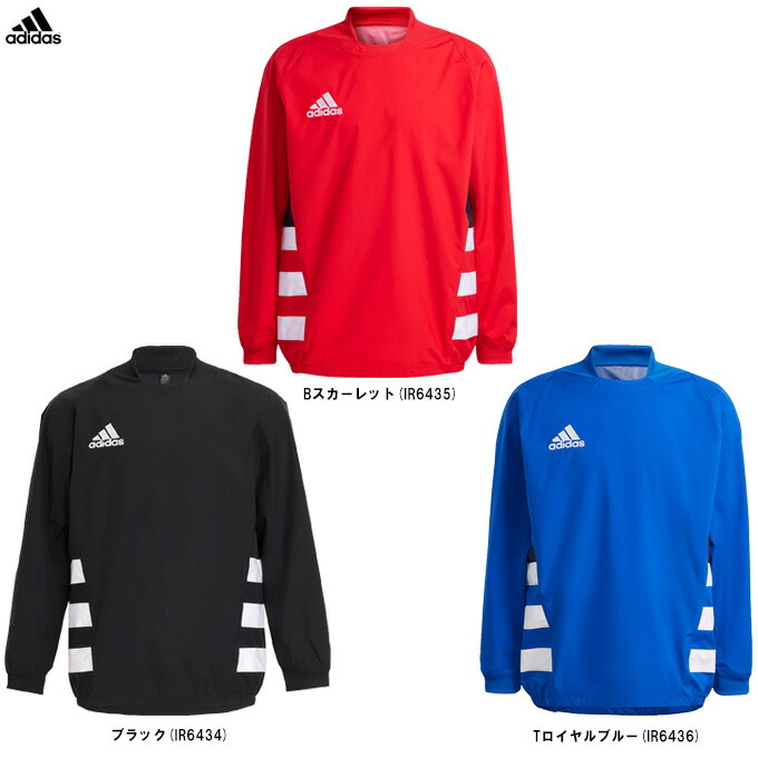 uhlsport ブラック ピステ・ウィンドブレーカー M qUSg8CzJ7hhe.jpg?width=768