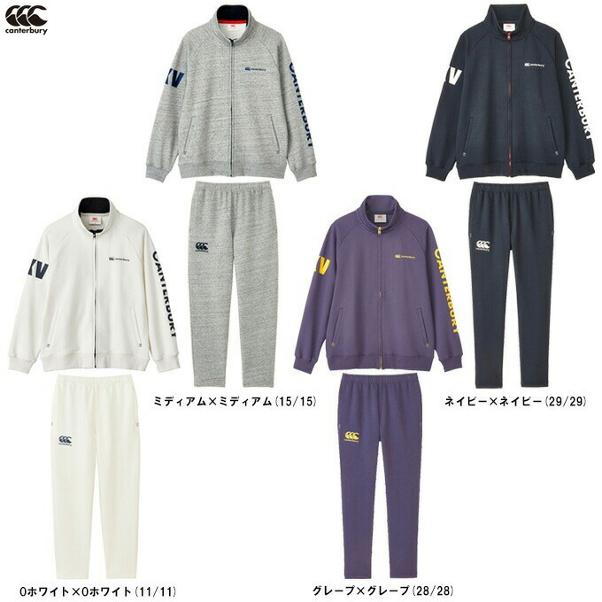 楽天市場】【ブラックのみ】Canterbury（カンタベリー）トレーニング