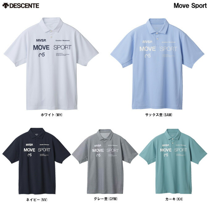 デサントスポーツウェア OAKLEY デサント ウインドブレーカー 上下 メンズ DESCENTE