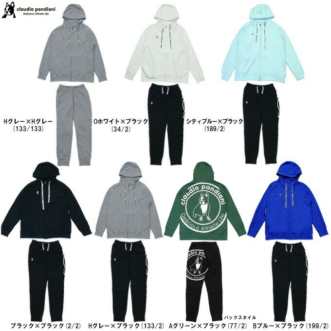 楽天市場】junky（ジャンキー）パンジェルマン Dryストレッチ