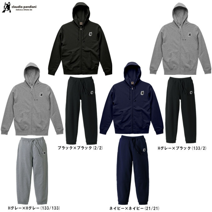 楽天市場】soccer junky（サッカージャンキー）パンジェルマン Dry