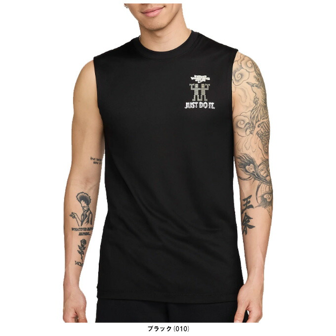 楽天市場】◇メール便対応商品◇NIKE（ナイキ）DF HBR SU23