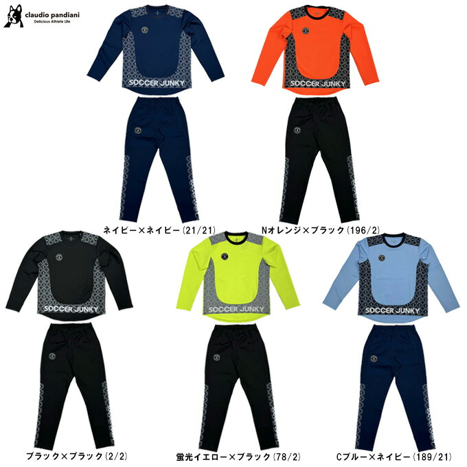 楽天市場】soccer junky（サッカージャンキー）New Jeans犬+5