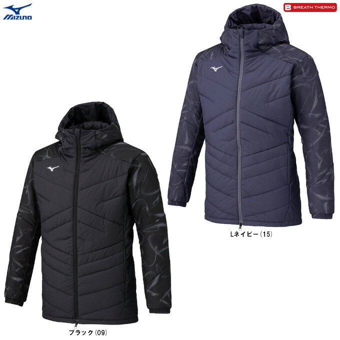 楽天市場】【XOサイズのみ】MIZUNO（ミズノ）限定 ミズノプロ ダウン